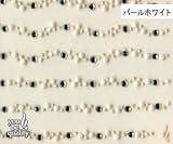 ネイルシール デコネイル N-93 ピンキーパール(P-W)