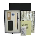 墨運堂 新写経用具 29301