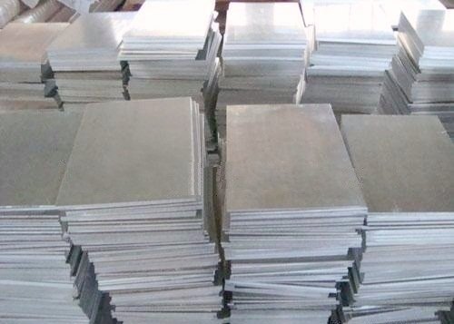 Aluminum Sheet Plate 1/8