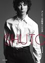 SHUTO ダンサー首藤康之の世界