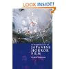 Introduction to Japanese Horror Film
