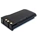 MaximalPower RB KEN KNB-17A 1800mAh Ni-MH Two-Way Radio Battery for Kenwood TK-280/380/480/481, TK-290/390/490 Pro Talk TK 2100/4100 (Black)