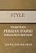 Style - Webster's Persian (Farsi) Thesaurus Edition