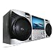 Produkt-Bild: Marquant MC-DVD3 Ghettoblaster mit DVD-Player & 9" Monitor