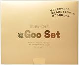 ピュアカール 寝GooSet M (30cm)/直径32mm ブラック クーポン