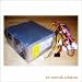 HP Power Supply - 300-Watt (Merlot C) Regulated (5188-2625)