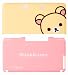 ハードカバー for ニンテンドー3DS コリラックマ