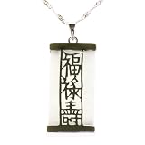 Handmade Green Jade Pendant Necklace With Sterling Silver Chinese Blessing