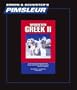 Greek (Modern) II, Comprehensive: Learn to Speak and Understand Modern Greek with Pimsleur Language Programs