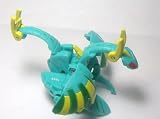 Bakugan New Vestroia Loose Ventus Altair VHTF with 630G