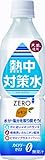 赤穂化成　熱中対策水 レモン味 500mlペット×24本