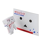 ゆうパック ダンボー・ミニ【公式特典メッセージカード付き】