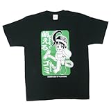 神風スタイル新萌えるゴミ萌えTシャツ