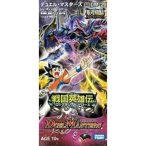 デュエルマスターズ DM-29 戦国編 拡張第2弾 「戦国英雄伝」 BOX