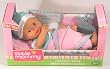 Little Mommy Newborn Baby Hispanic Doll ~ Bebe recien nacido