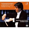 Tchaikovsky: Symphony No. 6 "Path�tique"; Serenade for Strings, Op. 48