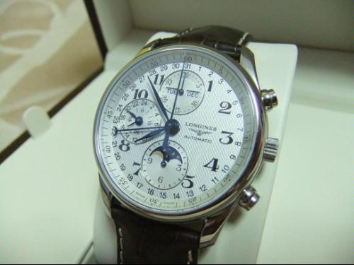 hamilton moonphase