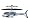 Silverlit PicooZ MX1 Extreme Micro Helicopter