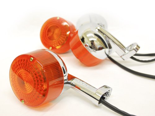 Best Price Motorcycle 4 pcs Chrome Mini Amber Chrome Turn Signals Blinkers Fits Metric Cruisers, Choppers Mini Bullet Chrome Turn Signals Blinkers, Harley Davidsons, Suzuki, Honda, Kawasaki, Yamaha Cruisers, Scooters, Vespa, Moped