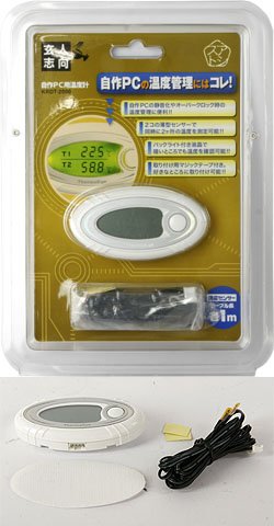 Cover image : 玄人志向 KRDT-2000 自作PCユーザのための温度計セット。2箇所の温度を同時に計測＆比較が可能な便利な温度計。