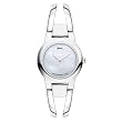 Movado Womens 0606538 Amorosa Stainless Steel White Mother-of-pearl Watch by Movado