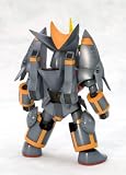 D-Style Gunbuster Construction kit