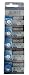 Maxell Watch Battery Button Cell SR927W 399 (Pack of 5)