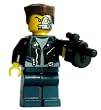 The Terminator (Deluxe Edition) - LEGO Custom Minifigure The Terminator (Deluxe Edition) - LEGO Custom Minifigure