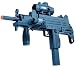 CYMA UZI Semi & Full Auto Electric Airsoft Gun
