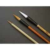 Basic Chinese Painting Brushes for Beginners, Set of 3