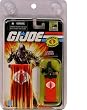 G.I. Joe SDCC Exclusive Cobra Commander (Black Suit) Action Figure