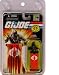 G.I. Joe SDCC Exclusive Cobra Commander (Black Suit) Action Figure