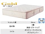 Sealy�F�V�[���[�x�b�h�F�y�_�u���T�C�Y�z�S�[���h�}�b�g���X