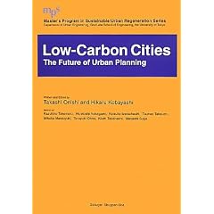 Low�]Carbon Cities�\The Future of Urban Planning (�l�����������f���@���������������@�����@��������������������)