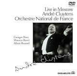 フランス国立管弦楽団 - アンドレ・クリュイタンス/ライブ・イン・モスクワ [DVD]