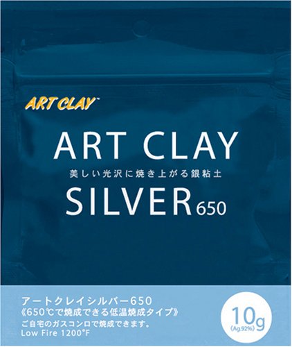 Cover image : ARTCLAY SILVER アートクレイシルバー650粘土タイプ 10g A-053