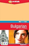 Talk the Talk: Bulgarian (PC/Mac)