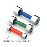 �g�[�^���t�B�b�g�l�X �N���[���A���[ ��1kg STW-019