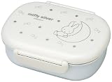 miffy silver 密封一段弁当箱 MF005