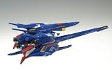 GUNDAM FIX FIGURATION NEXT GENERATION Z2