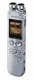 Sony ICD-SX712 - Digital voice recorder - flash 2 GB - WMA, AAC, MP3, LPCM - silver