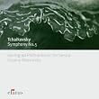 Leningrad Philharmonic Orch