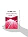 The Times Cryptic Crossword Book 12: 80 world-famous crossword puzzles (The Times Crosswords)