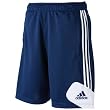 (アディダス)adidas Condivo12トレーニングショーツ SH281