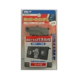 ロッカースイッチ ミニ ON−ON RC1114 ロッカー