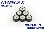新品 ヤマハ