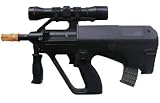 UHC Steyr Mini Electric Airsoft Machine Gun