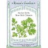 Slow Bolt Cilantro Seeds