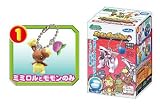 Buneary - Pokemon Diamond & Pearl mini keychain figure (~1") with an emblem candy toy 01 (Japanese Import)