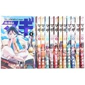マギ コミックセット (少年サンデーコミックス) [マーケットプレイスコミックセット]